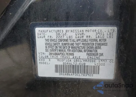 2012 Nissan Sentra 2.0 S из США, поврежденный, VIN 3N1AB6AP3CL783905